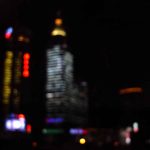 Comienzo Taiwan