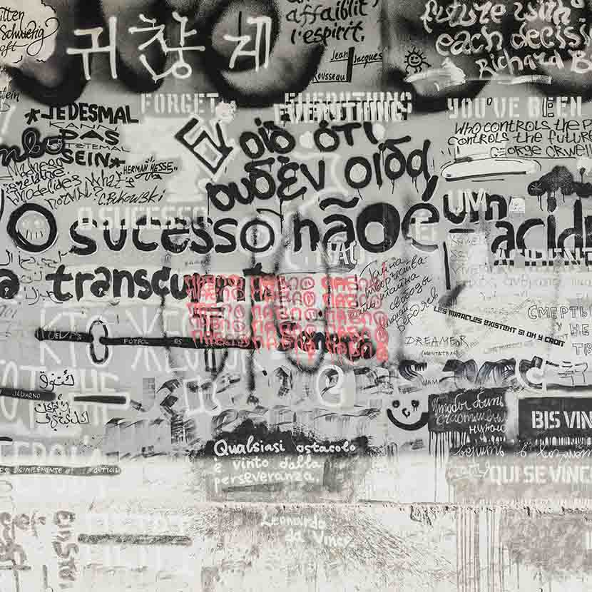 Tapa 749